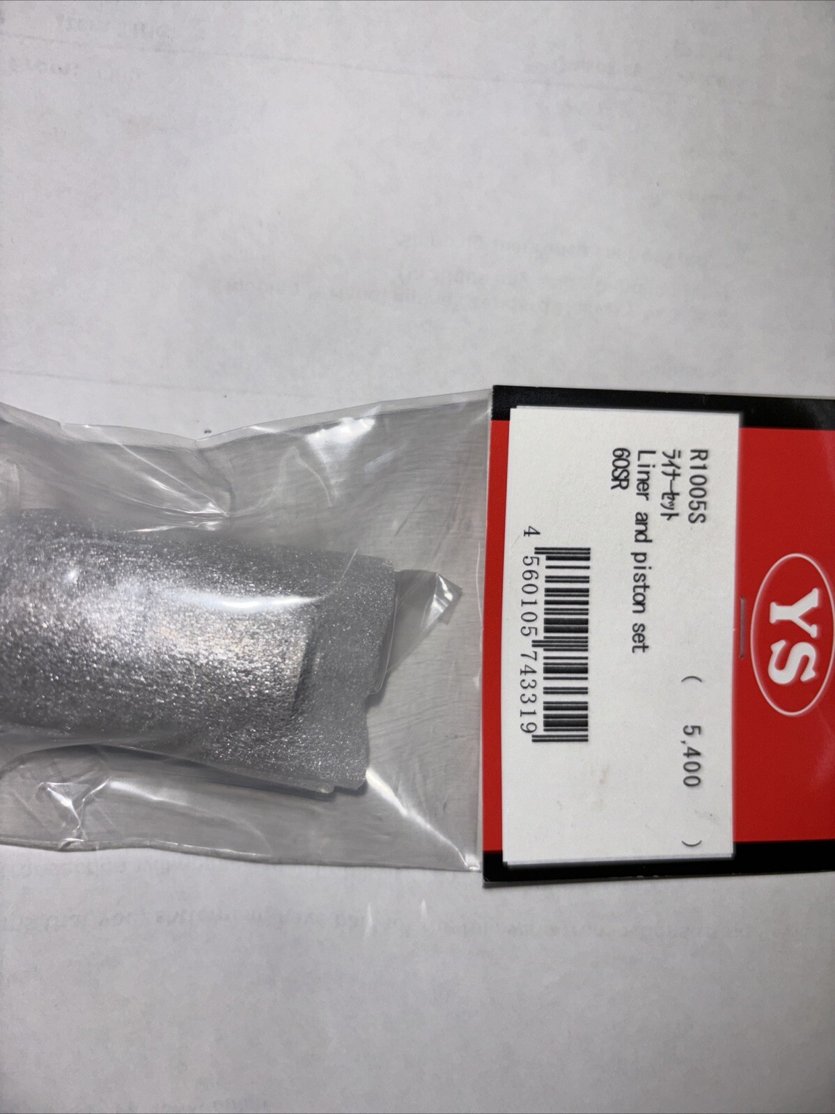 YS 60SR PISTON & LINER SET NIP