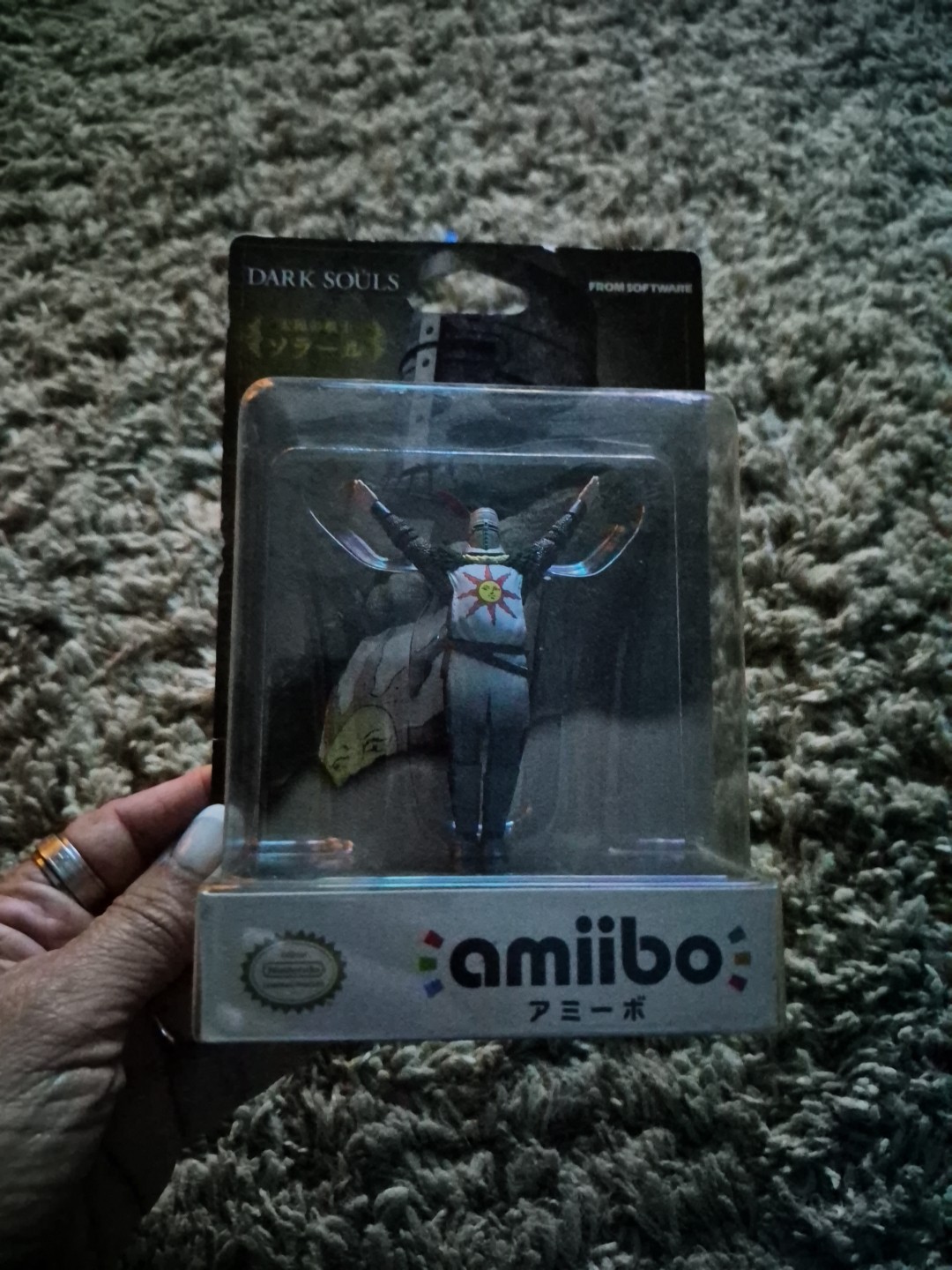 Solaire of Astora Amiibo Nintendo Dark Souls, BRAND NEW! RARE!