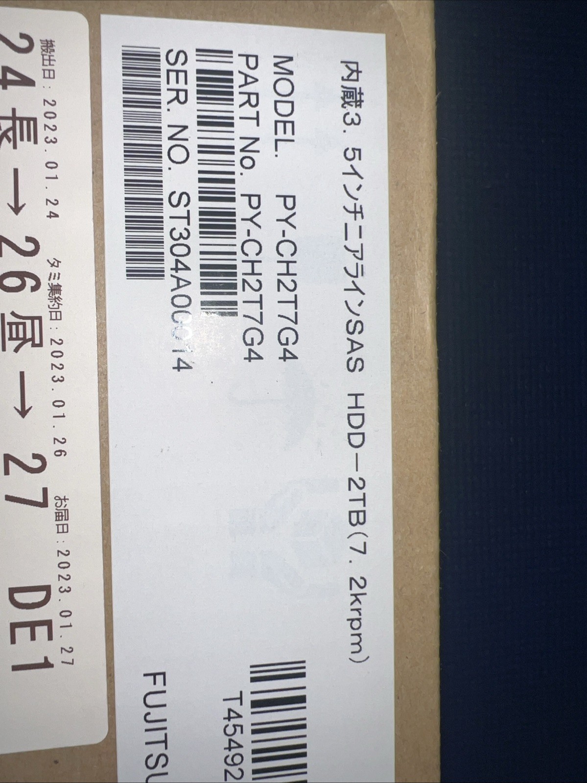 Fujitsu 2TB 3.5'' 7.2K SAS 6G BC - 2 TB - 7200 RPM - 3.5'' - SAS