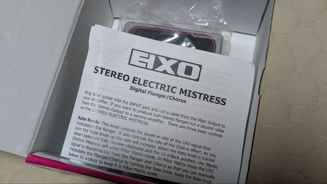 EHX Stereo Electric Mistress Effects Pedal
