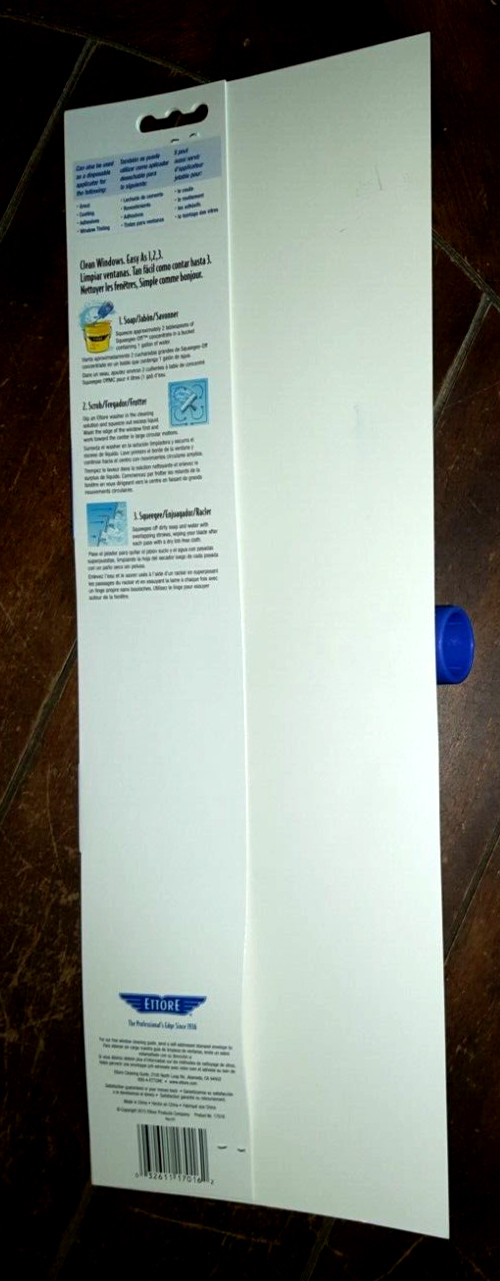 All-Purpose Squeegee ~Size 16~ Versatile & Convenient for Home/Auto/Boat #17016