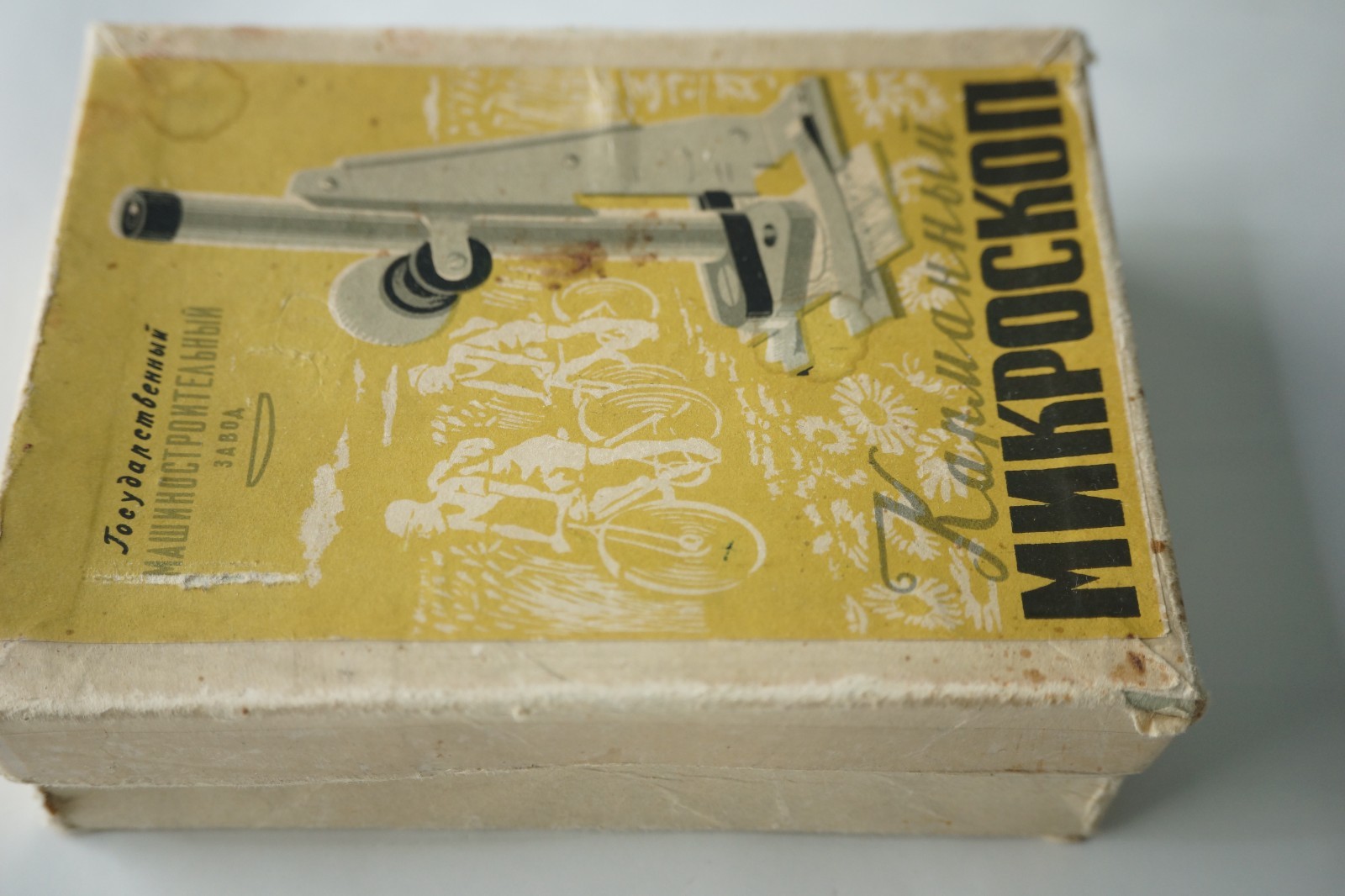 Very rare Soviet pocket microscope "MDK-2".