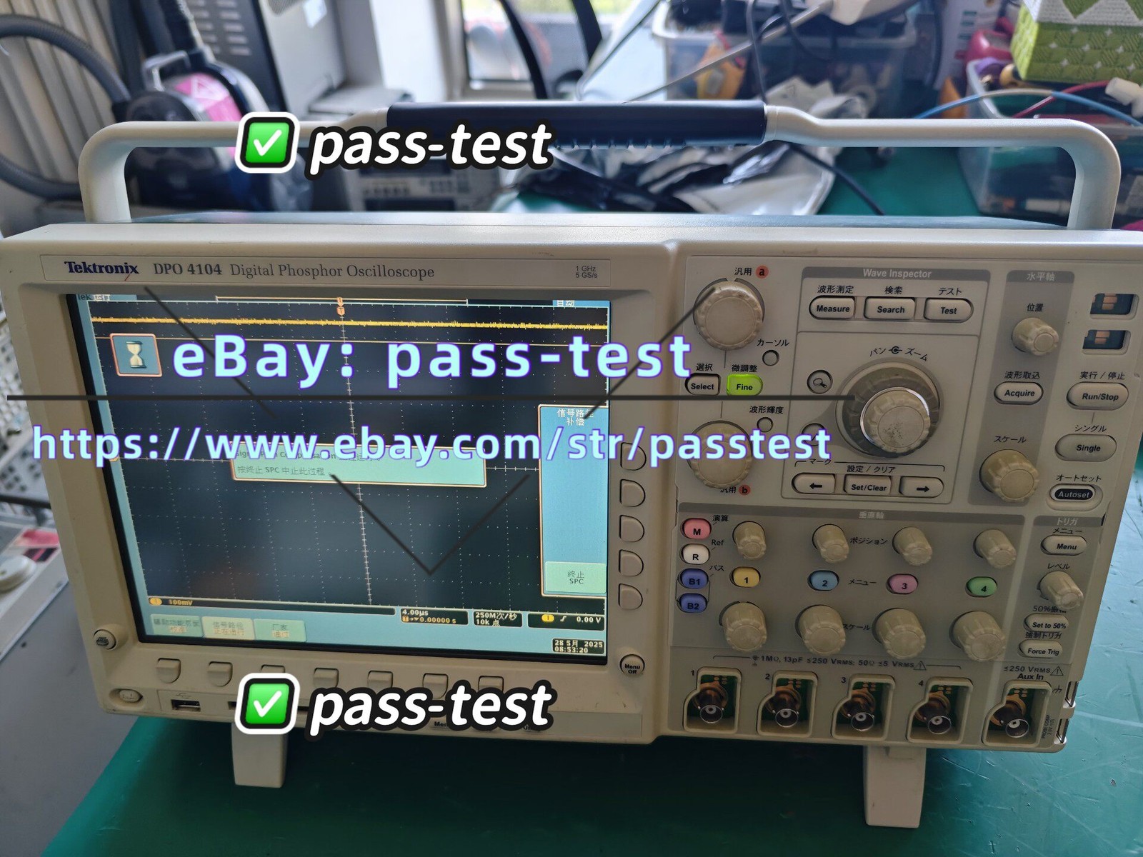 Tektronix DPO 4104 1GHz 5GS/s 4Ch Oscilloscope Tektronix DPO4104 /Good function