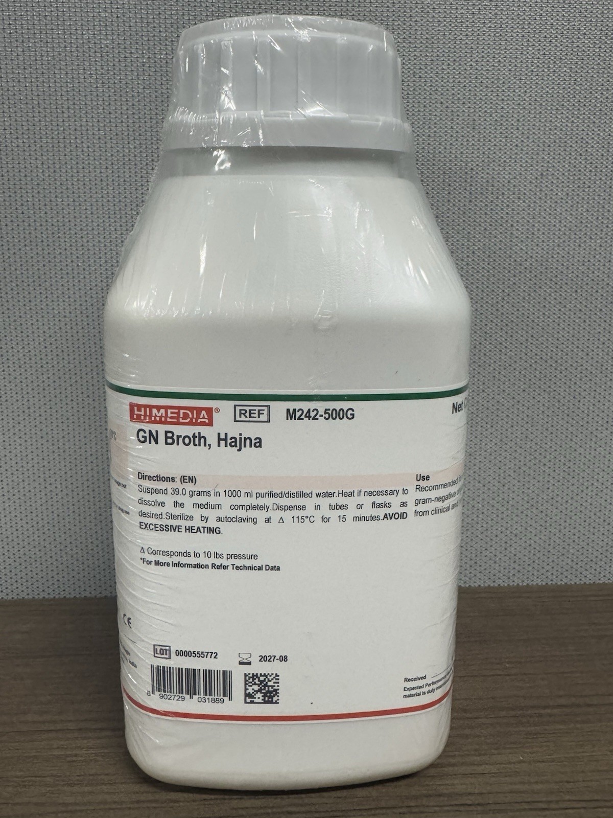 HiMedia M242-500G GN Broth, Hajna, 500 g EXP 08/2027