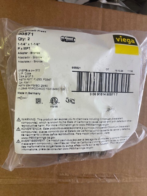 (2 PACK) Viega 90571 1-1/4" PEX Press x 1-1/4" Male Adapter, Bronze (NEW)