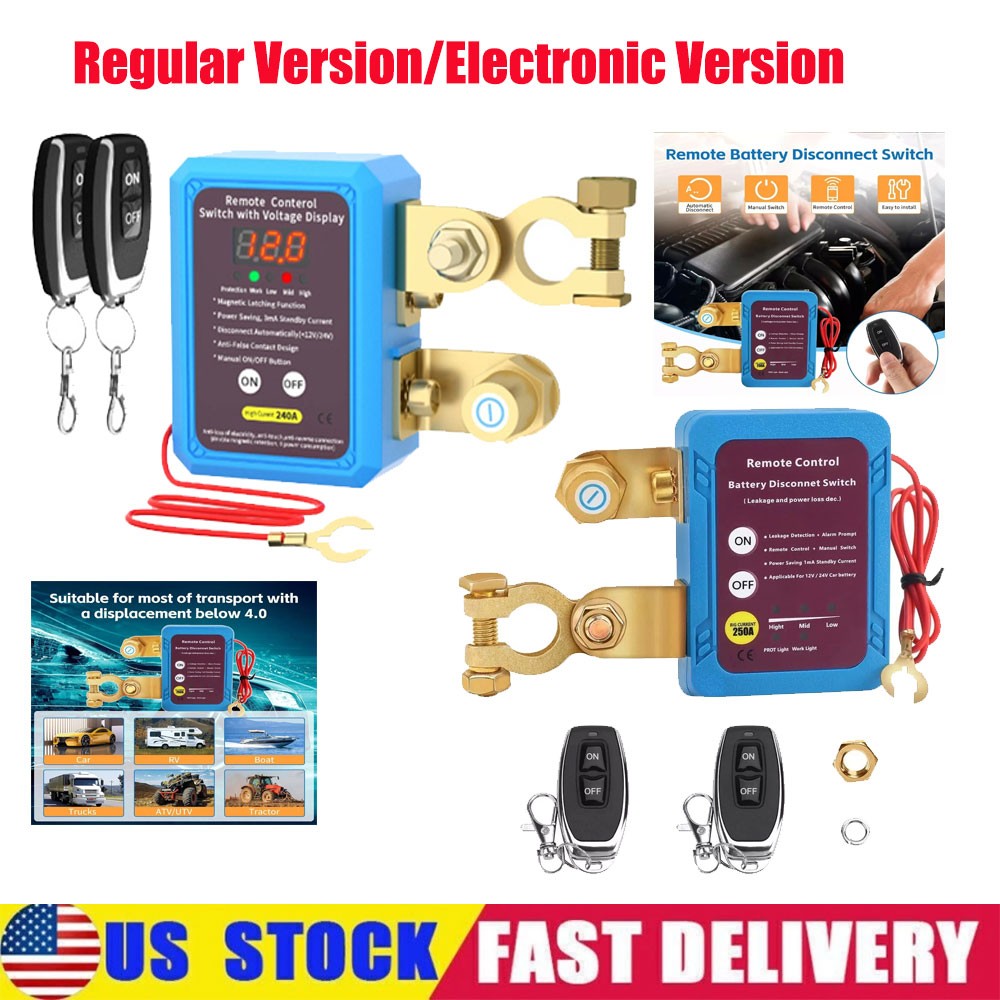Remote Control of Car Devices for Anti-Theft Safety,Disconnect Switch Controller