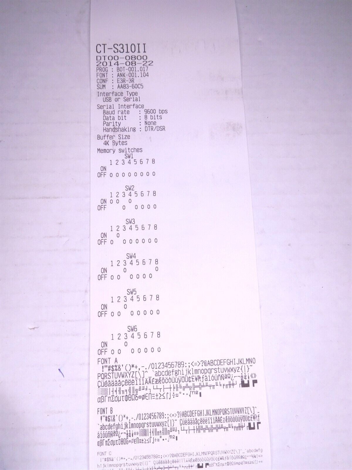 Partner RP-700 Mini High-Speed USB Receipt Printer (no ac adptr)(S14)