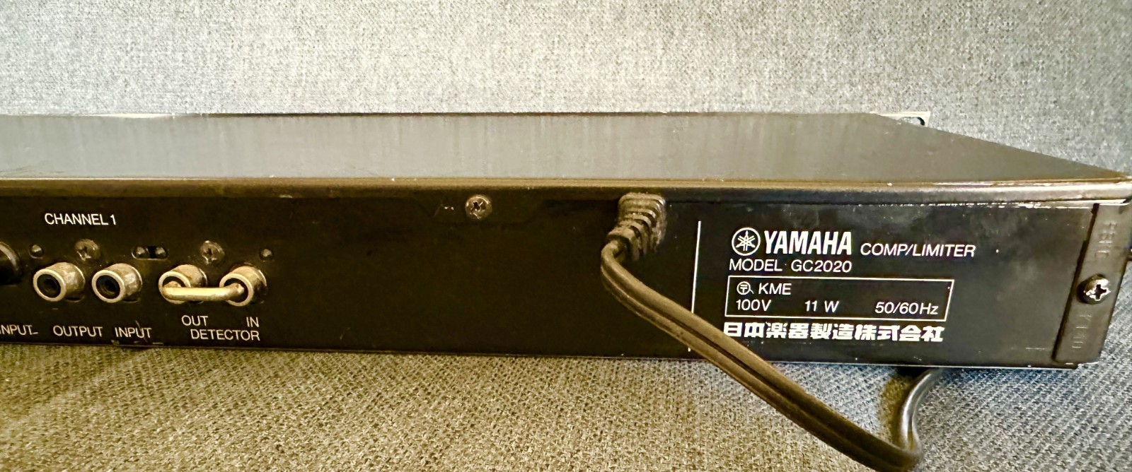 YAMAHA COMP/LIMITER MODEL GC2020 KME