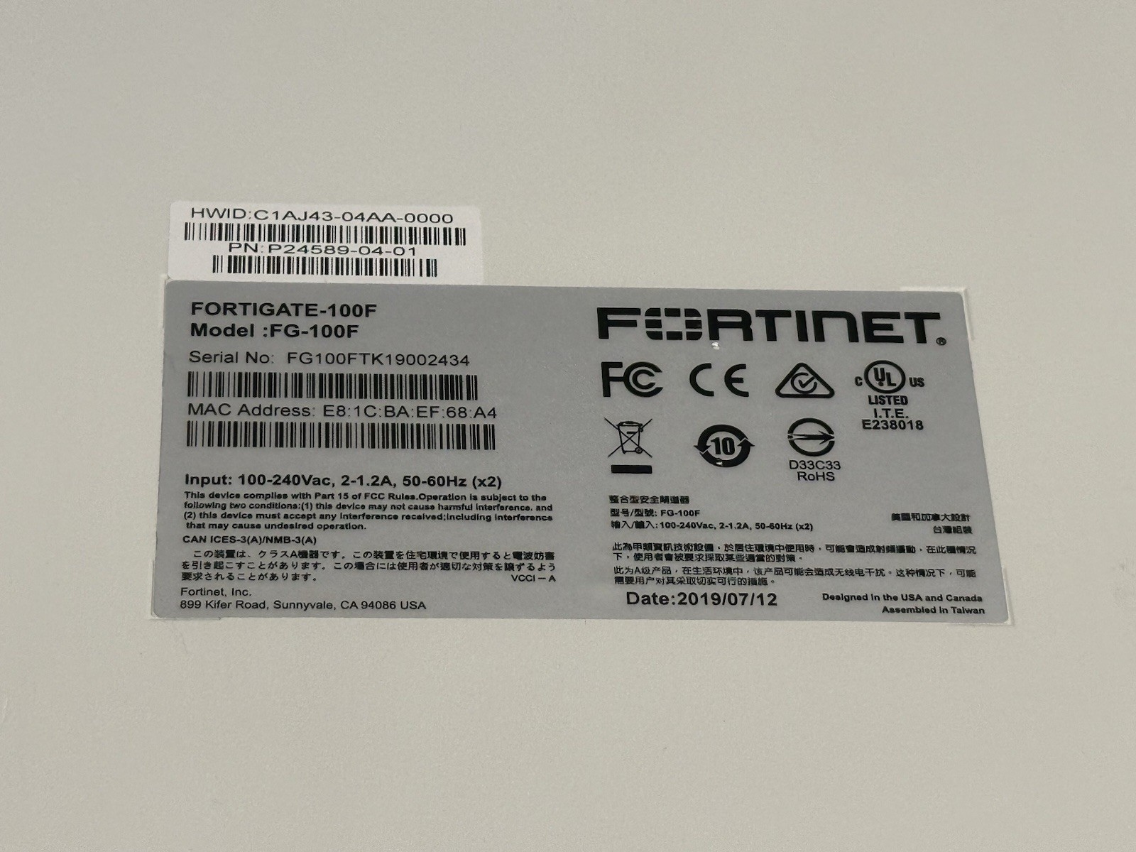 Fortinet FortiGate 100F Network Security Firewall - FG-100F - UNREGISTERED - USA