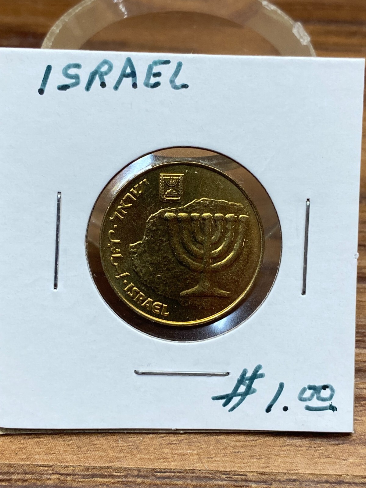 STORAGE UNIT FIND Israel Gold Tone Coin 10 Agorot Coin
