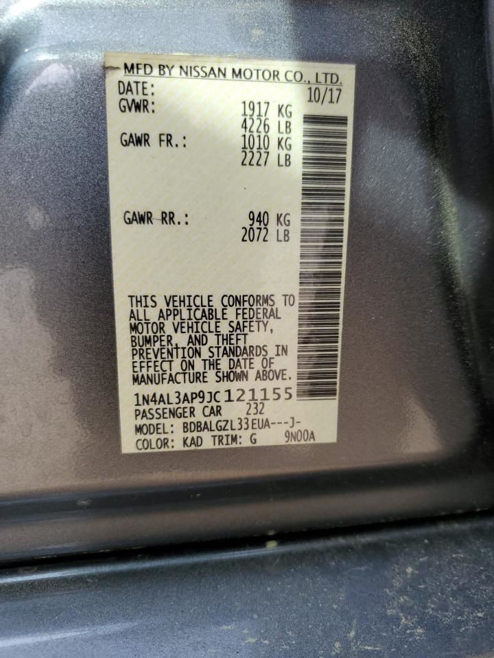 ALTIMA 2018 Glove Box 4678627