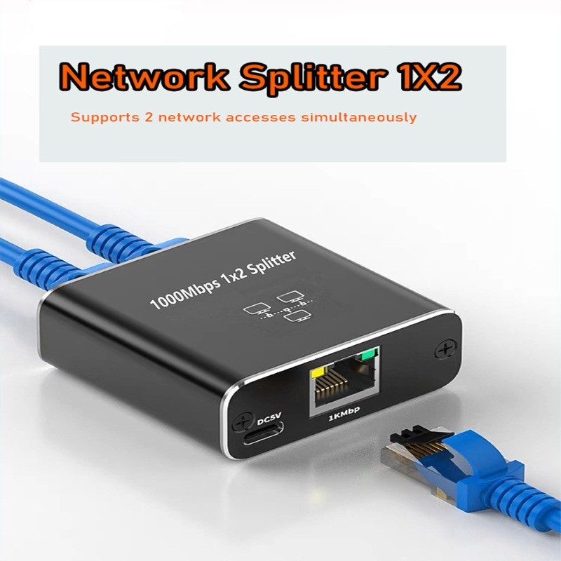 1 to 2 Gigabit Ethernet Splitter 1000Mbps LAN Splitter for RJ45 Network Switch