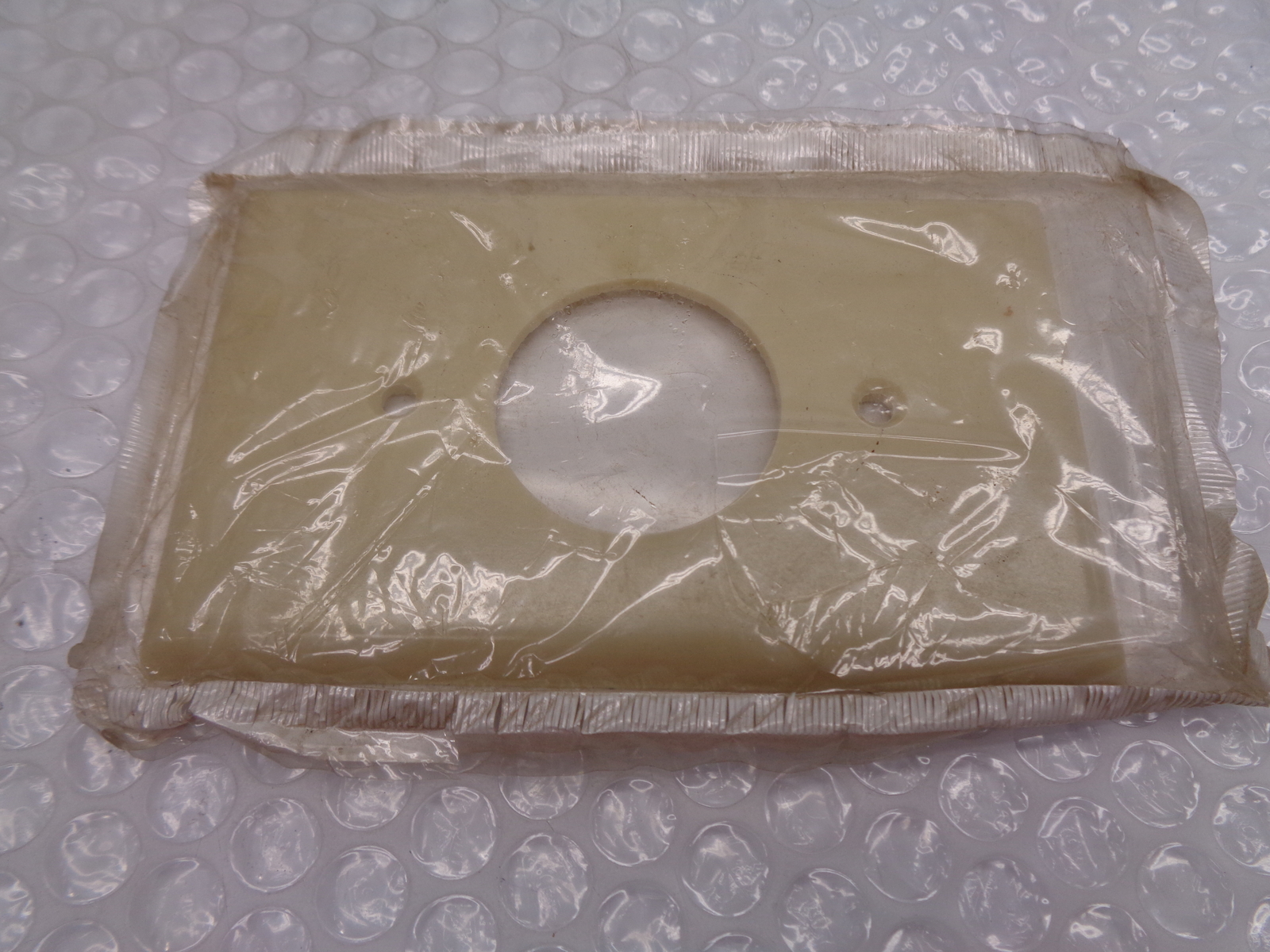 LEVITON 001-86004 WALLPLATE COVER NSMP