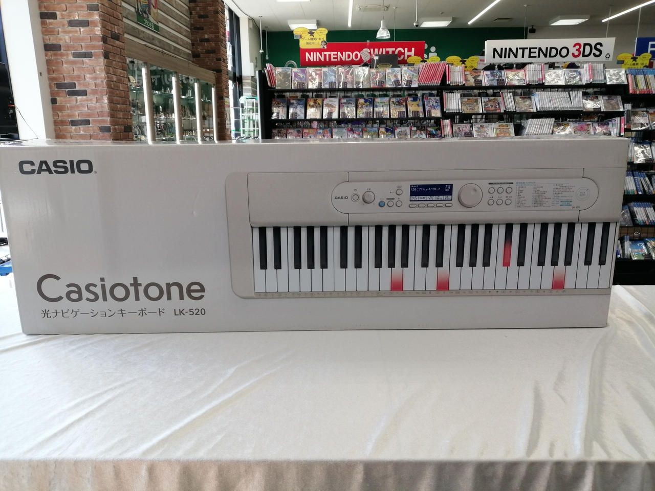 CASIO Keyboard Lk-520 Used