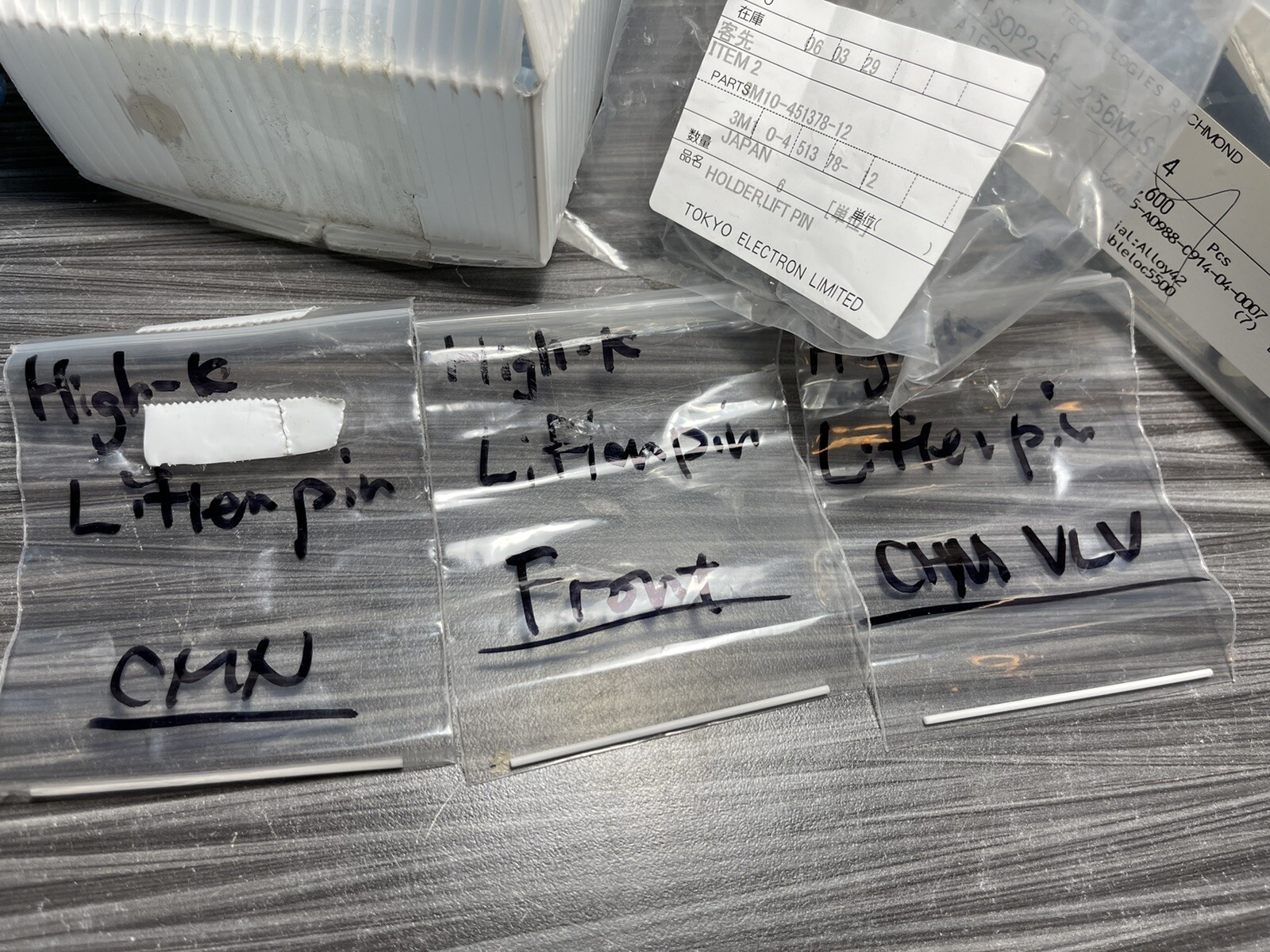 HIGH-K LIFTER PIN 3 PC LOT, CHEM VLV CMN AMAT TEL