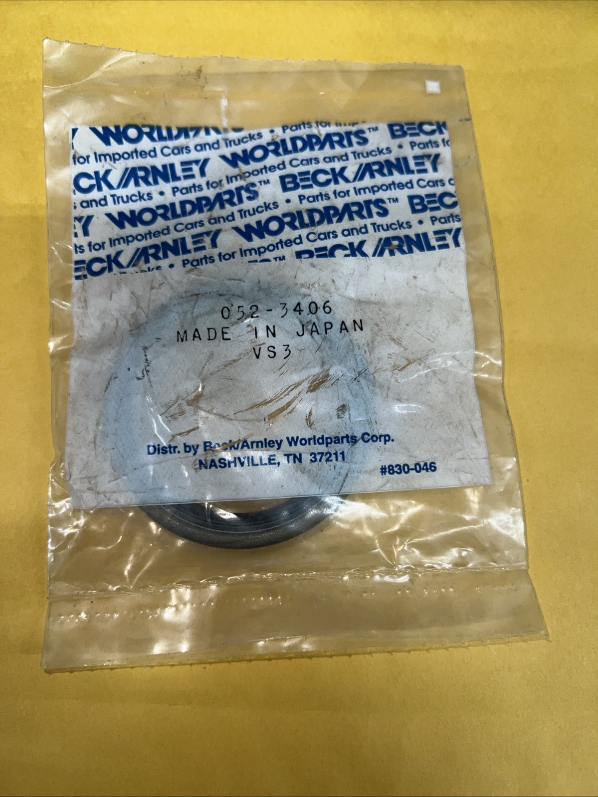Beck&Arnley 052-3406 Wheel Seal Equivalent To Mitsubishi MB001314, MB393719