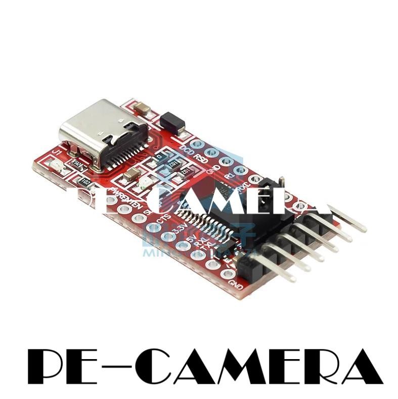 1PS NEW FT232RL 3.3V 5.5V FTDI USB to TTL Serial Adapter Module