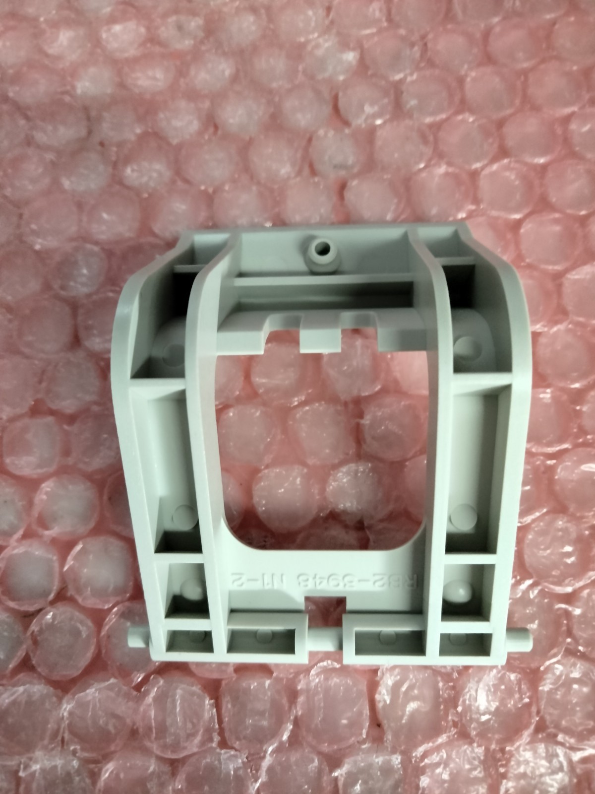 RF5-2886 1100 ARM PAD
