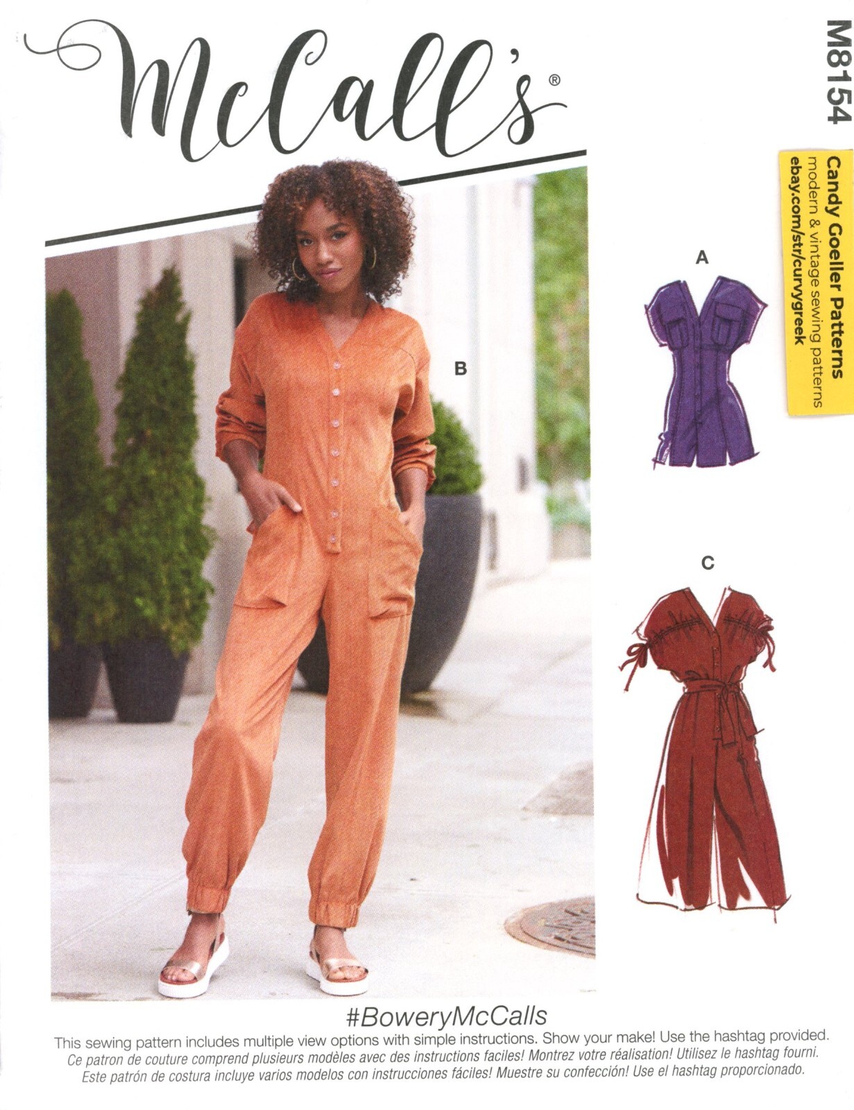 McCall's M8154 Seamed Romper & Jumpsuit w Pocket Options Sz 16-26 UNCUT Pattern