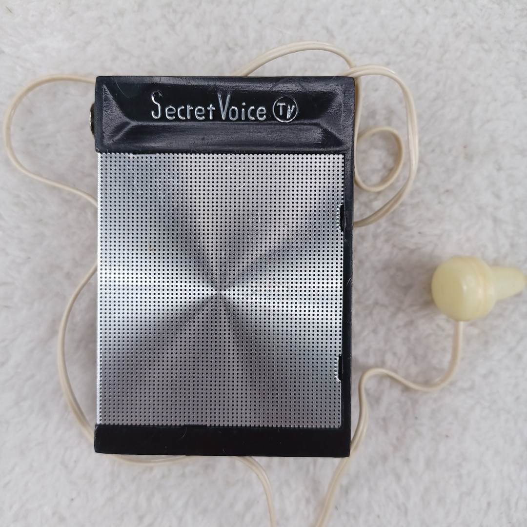 Secret Voice Radio 1056 UNTESTED