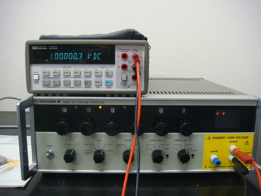 YOKOGAWA 2552-12 1200V 25mA DC Standard Source