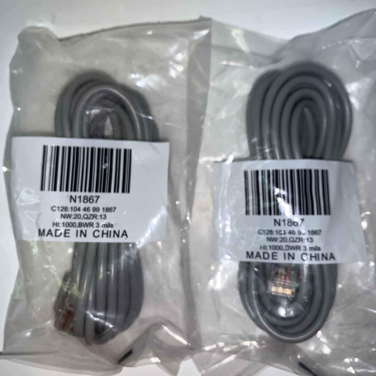 (2) New & Sealed CAT5 9' Ethernet Patch Cables Part #N1867 Gray