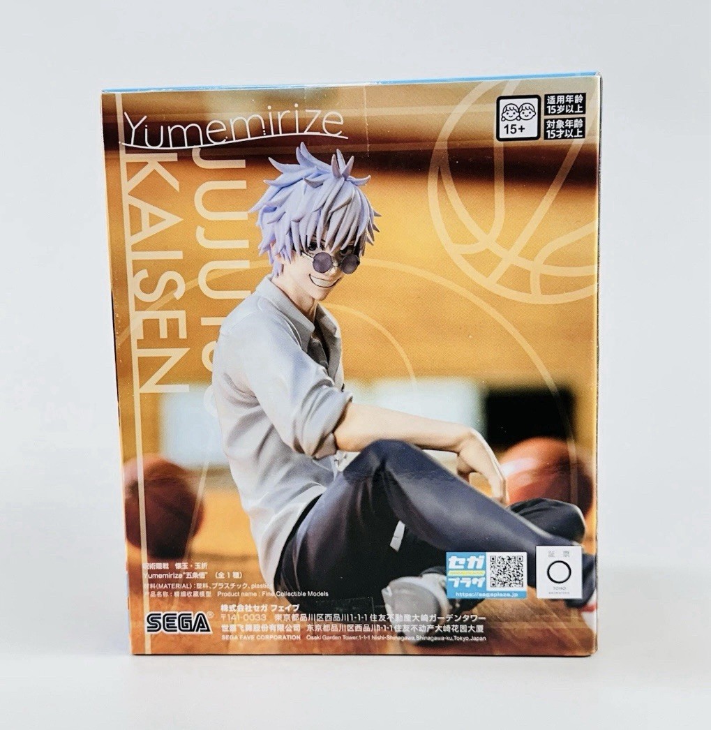 SEGA Jujutsu Kaisen Yumemirize Figure Satoru Gojo Hidden Inventory - US Seller