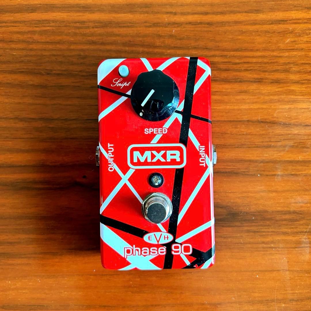 MXR EVH90 Phase 90 Eddie Van Halen Good Condition