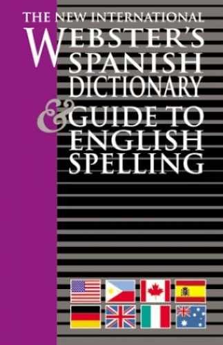 The New International - Paperback, by International Trident Press - Very Good j