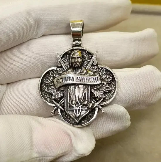 Pendant Coat of Arms of Ukraine silver with Cossack Ukraine 💛💙