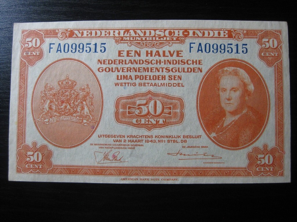 NETHERLANDS DUTCH INDIES 1943 WWII very nice 50 cent banknote!