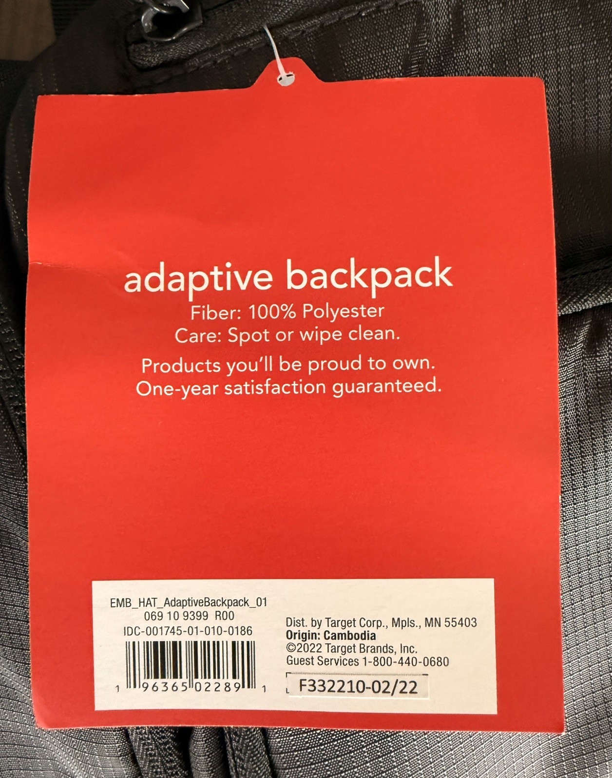 NEW Embark 17" ADAPTIVE BACKPACK Wheelchair/Handicapped accessible