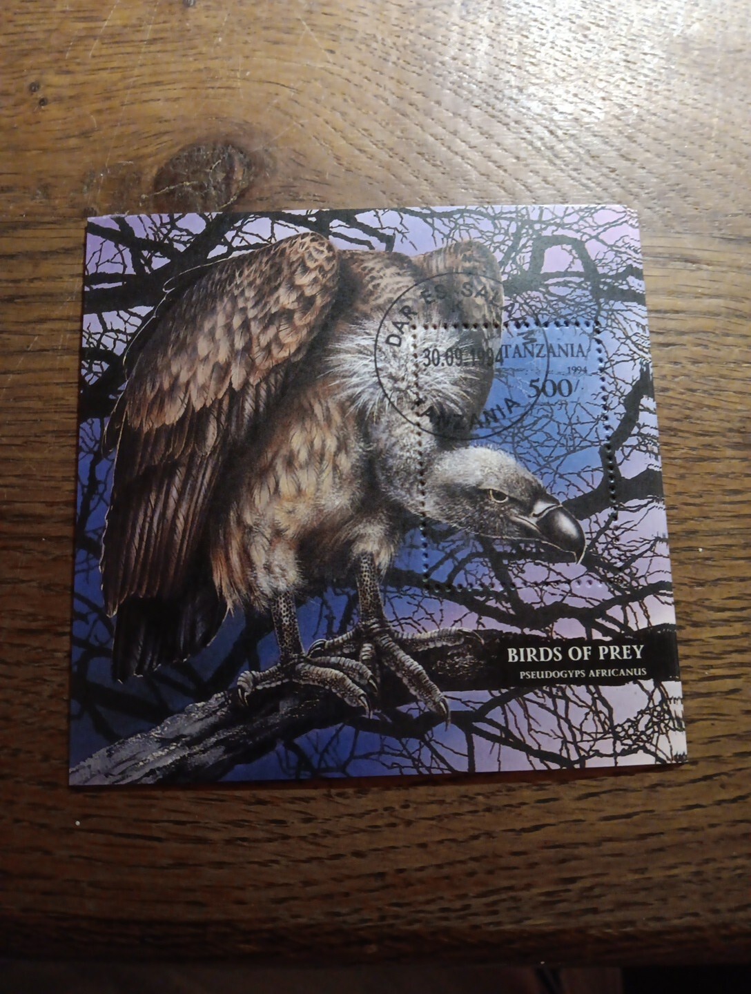 POST STAMPS BLOCK (MBJJ2020) TANZANIA BIRDS OF PREY