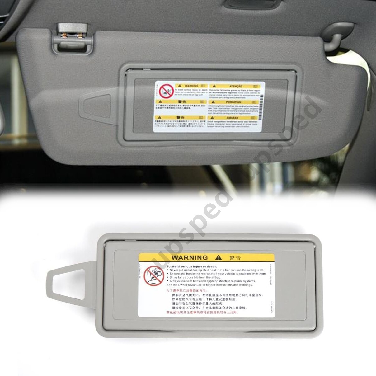Gray Right Sun Visor Mirror Frame Cover For Mercedes-Benz S-Class W220 1998-2005