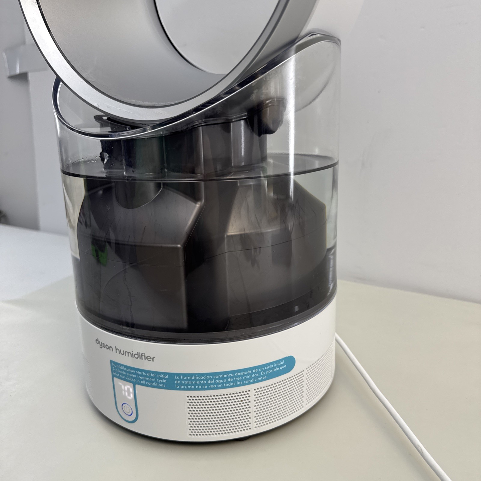 Dyson AM10 Humidifier with Remote White/Silver -Tested/Working