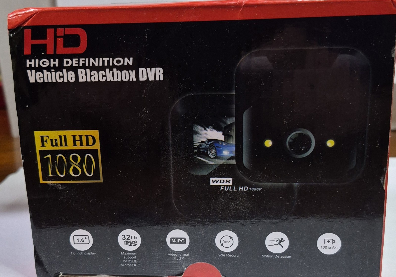 Vehicle Blackbox DVR Dash Cam Full HD 1080P Car Camera Recorder Open Box New