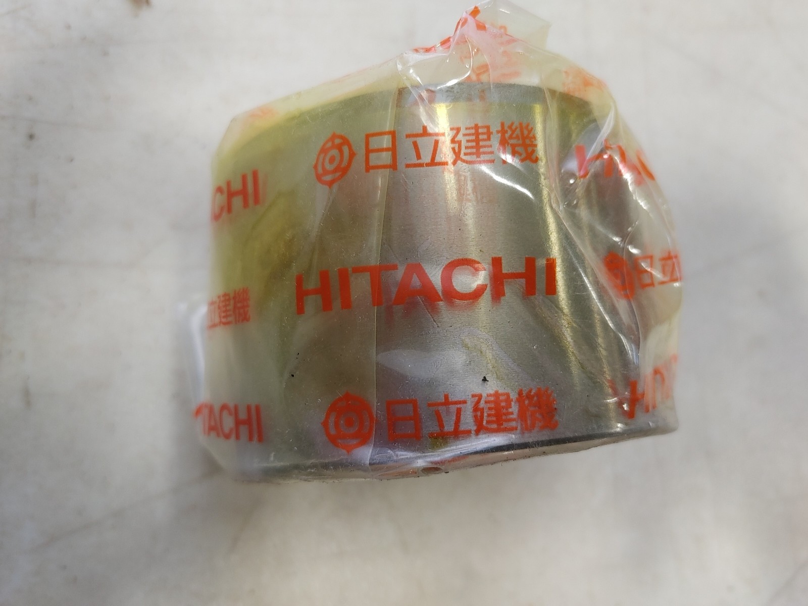 NEW OEM 6342242590 Hitachi Bushing (P2CE6)