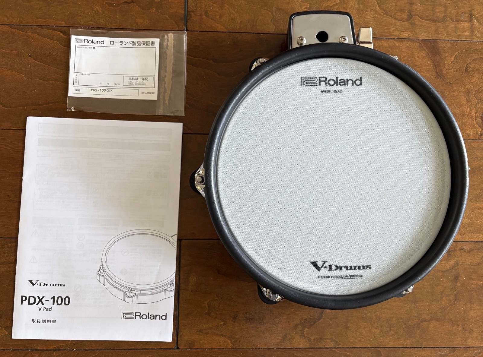 Roland PDX-100 drum pad 10” V-pad mesh - mint condition never played - nice