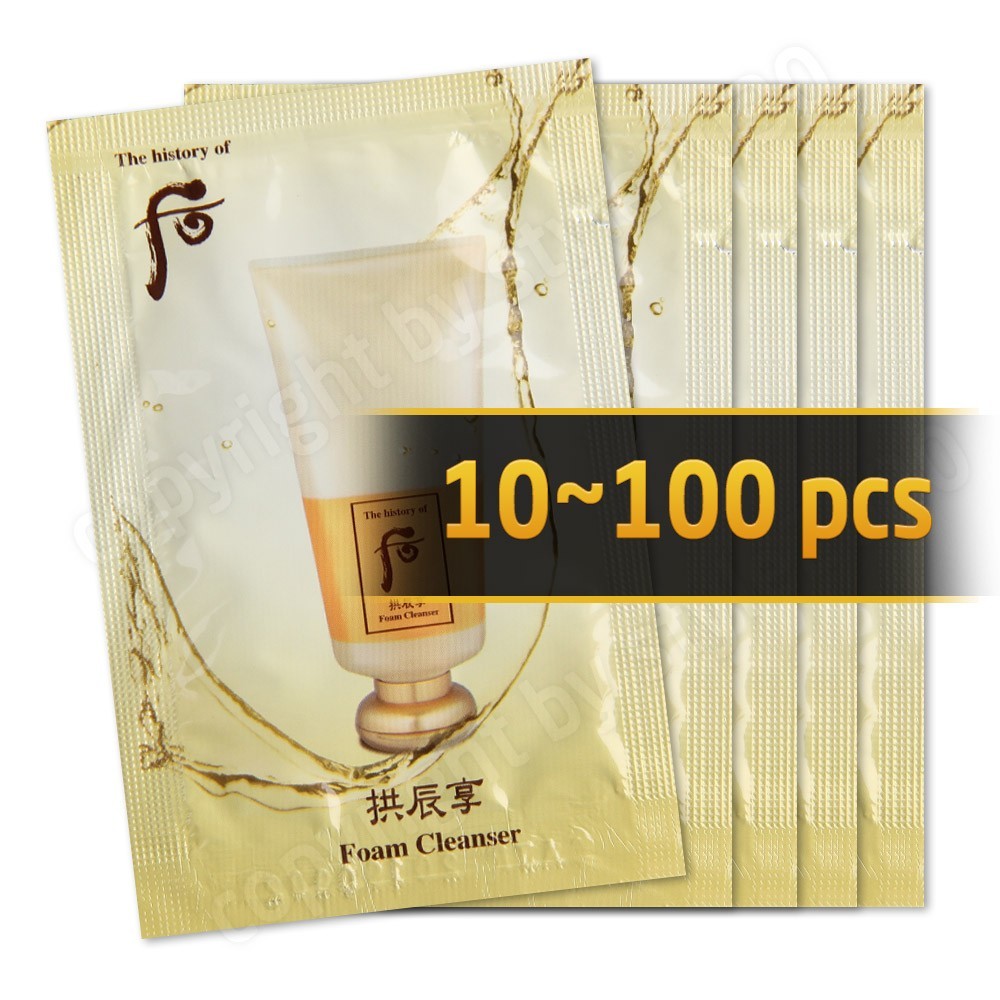 The history of Whoo Gongjinhyang Foam Cleanser 2ml (10~100pcs) Sample