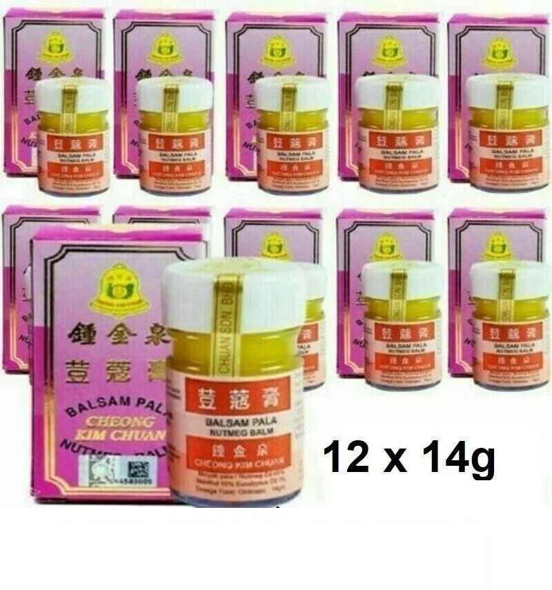 12 Botles 钟金泉 Cheong Kim Chuan 豆蔻膏 Nutmeg Balm Free shipping USA