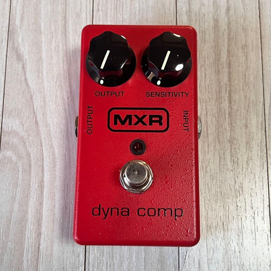 MXR Dyna Comp Compressor Pedal
