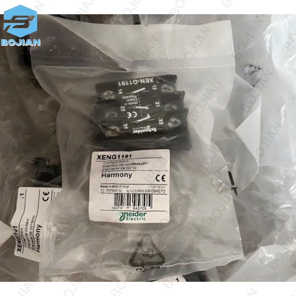 XEN-G1191,XENG1191 1PCS New Schneider Quality Assurance Fast delivery