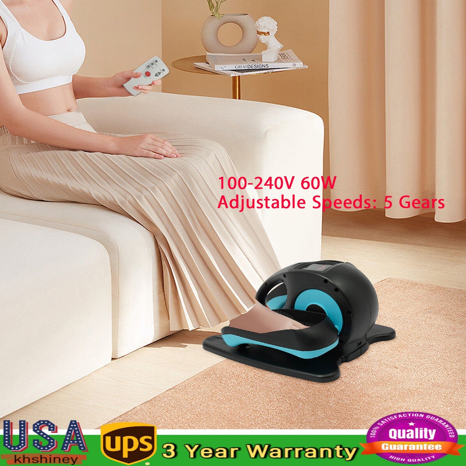 Ellipse Electric Elliptical Machine Under Desk Leg Exerciser Fully Assembled LCD