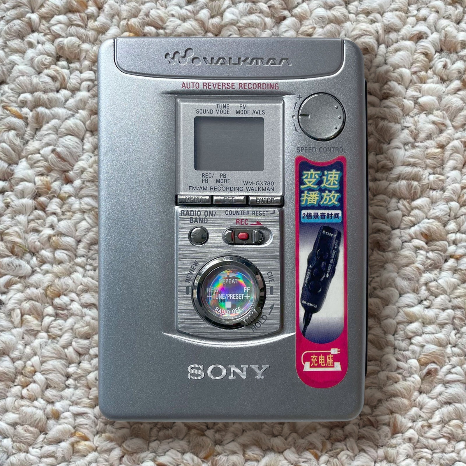 Sony WM-GX780 Walkman Cassette Player, EX Used Silver ! Working : )