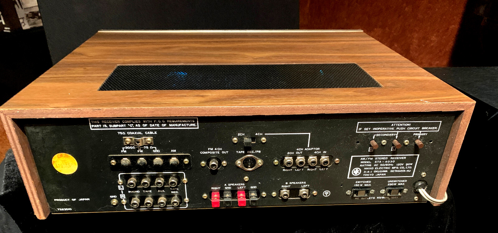 Nikko STA-4030 Stereo Receiver Amplifier