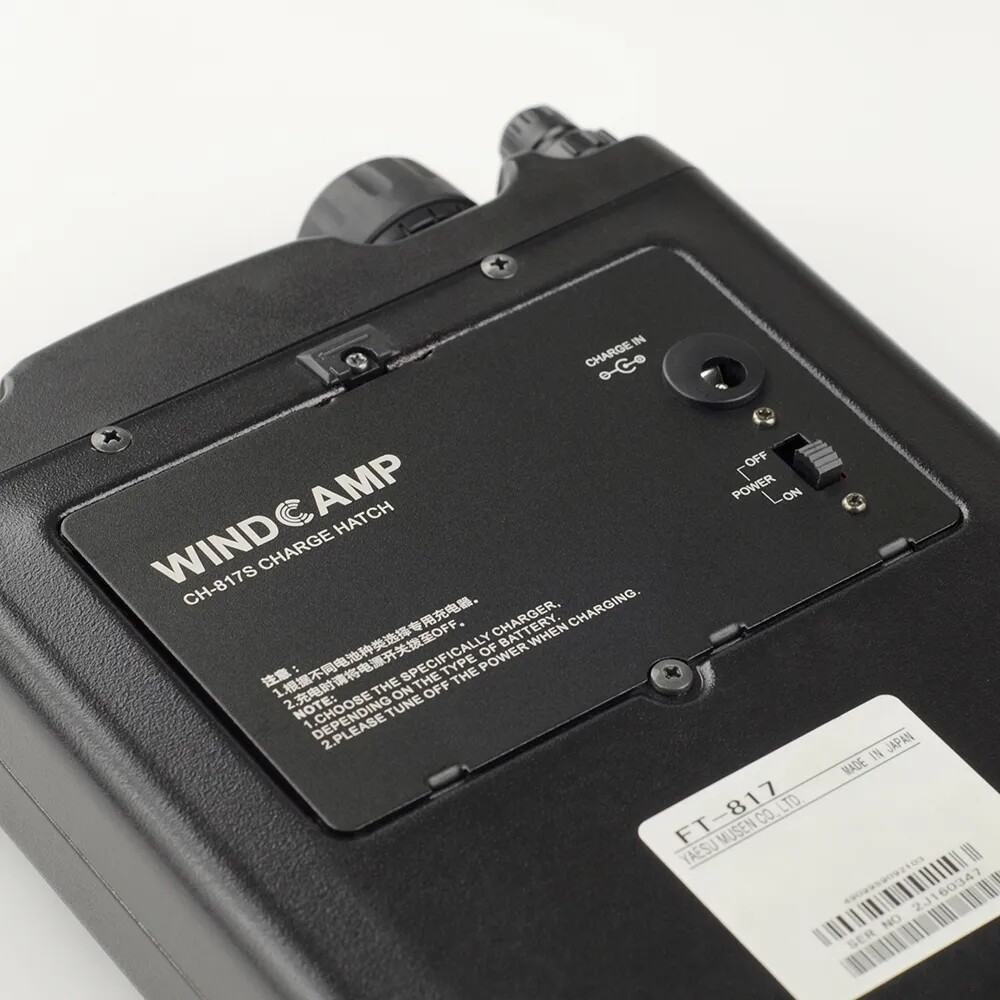 For YAESU FT-818/FT-817 Aluminum WINDCAMP Special Battery Cover Charger Case