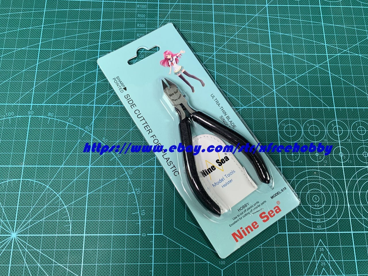 Nine Sea 619 Ultra-Thin Blade Single-Edge Side Cutter (Include Holster)