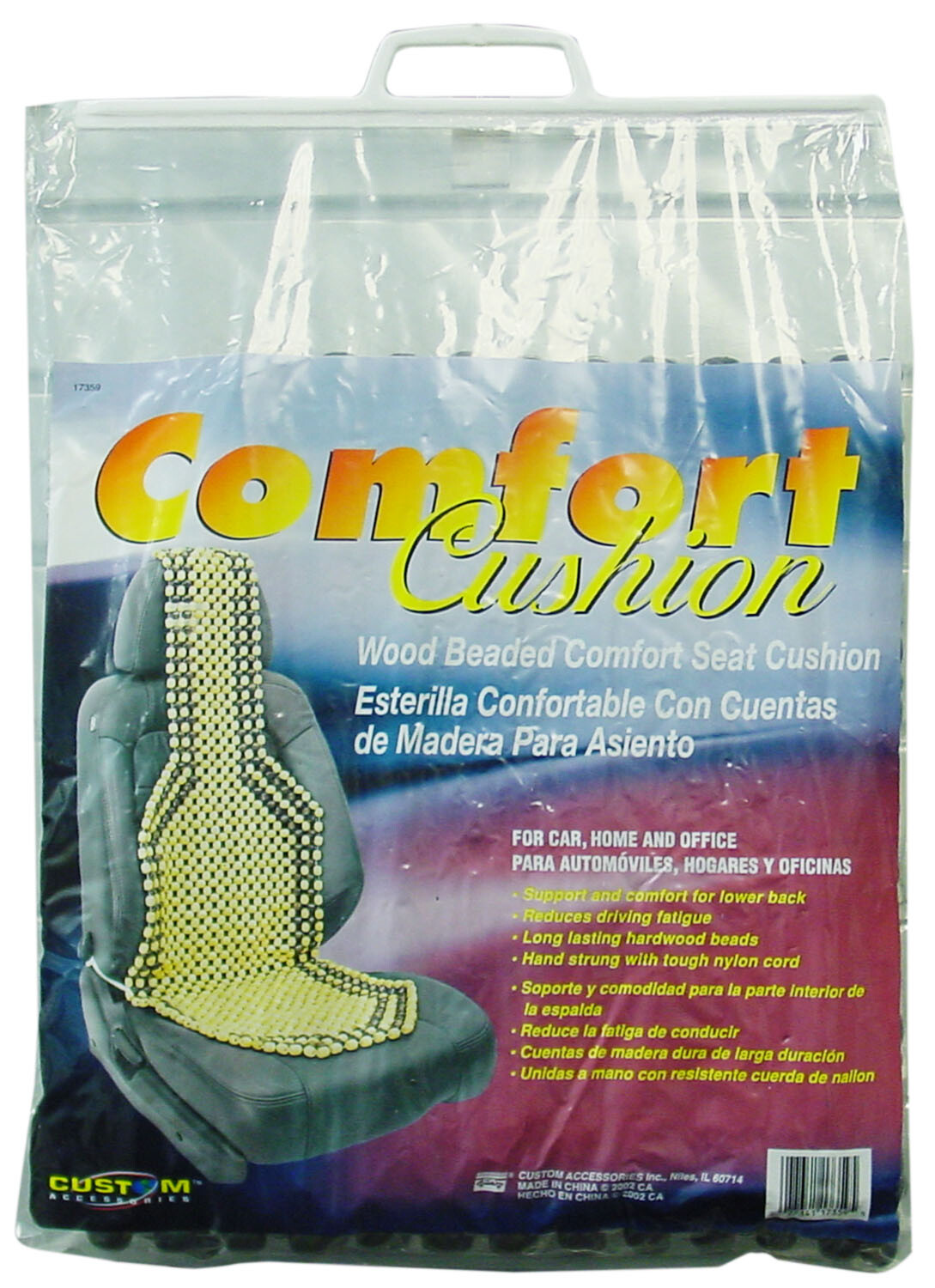 Barjan 8717359 Comfort Cushion Black Wooden Beaded Seat Cushion For Car, Home &