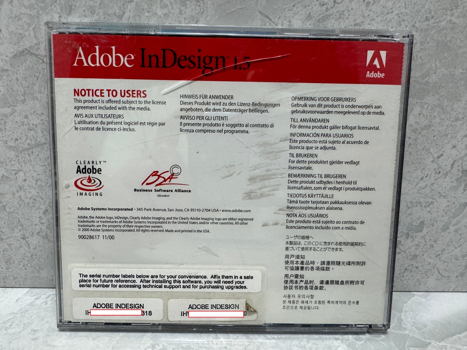 Adobe InDesign 1.5 Educational Version for Mac CD-ROM w/ Case & Insert