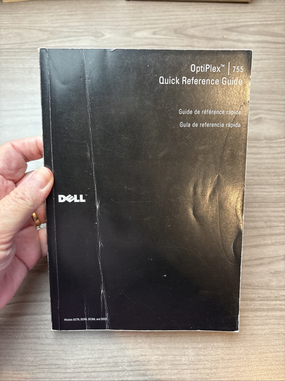Dell Optiplex 755 Computer Quick Reference Guide